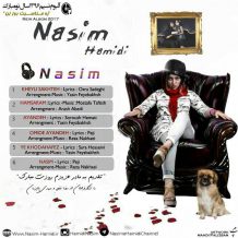 Nasim Hamidi – Nasim