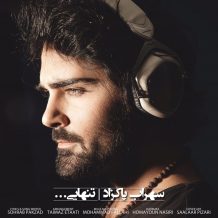 Sohrab Pakzad – Tanhaei