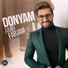 Amir Farjam – Donyam
