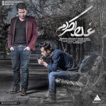 Behnam Gholami – Ghalat Kardam (Ft Mahdi M.Wet)