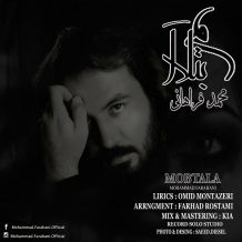 Mohammad Farahani – Mobtala