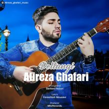Alireza Ghafari – Deltangi