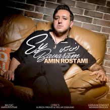 Amin Rostami – Ey Bavaram