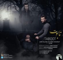 Amir 7 Alone – Taboot (Ft Hossein Farshbaf And Gisuw)