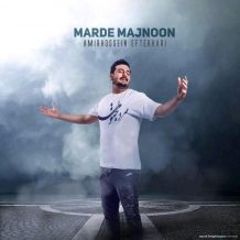 Amirhossein Eftekhari – Marde Majnoon