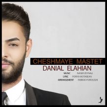 Danial Elahian – Cheshmaye Mastet