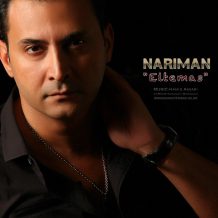 Nariman – Eltemas