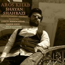 Shayan Shahbazi – Aros Khab