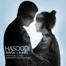 A-min – Hasoodi