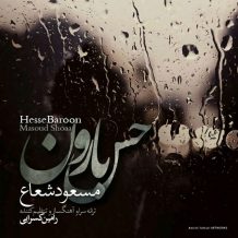 Masoud Shoaa – Hesse Baroon