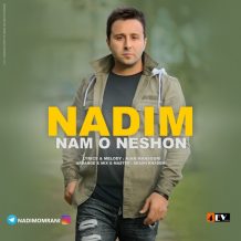 Nadim – Nam O Neshon