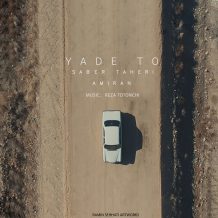 Saber Taheri – Yade To (Ft Amiran)