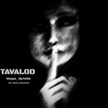 Shaygan – Tavalod (Ft Bigfoolish)