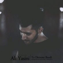 Ali Yasini – To Divoone Boodi