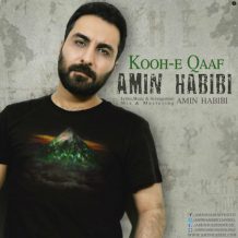 Amin Habibi – Kooh e Qaaf