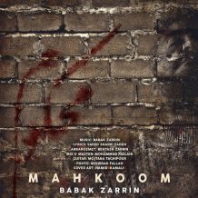Babak Zarrin – Mahkoom