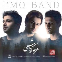 EMO Band – Harja Ke Bashi