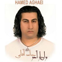 Hamed Aghaei – Baraye Bar Akhar