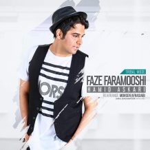 Hamid Askari – Faze Faramooshi (Tribal Mode)