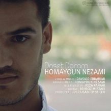 Homayoun Nezami – Dooset Daram