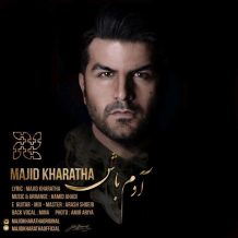 Majid Kharatha – Adam Bash