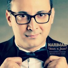 Nariman – Jaan e Jaan
