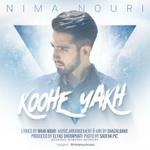 Nima Nouri – Koohe Yakh