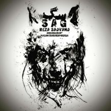Reza Sadvand – Sag