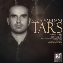 Reza Vahdani – Tars