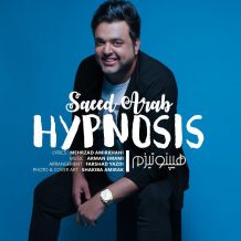 Saeed Arab – Hypnosis