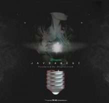 Shaygan – Javdanegi