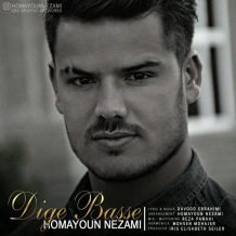 Homayoun Nezami – Dige Bazze