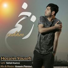 Hossein Yousefi – Zakhm