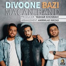Macan Band – Divoone Bazi