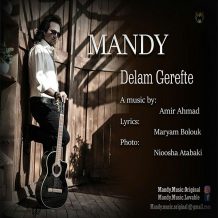 Mandy – Delam Gerefte