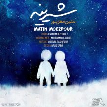 Matin Moezpour – Shirine