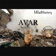Milad Mastany – Avar