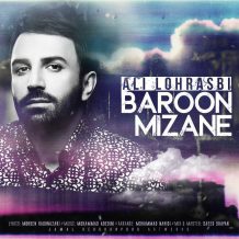 Ali Lohrasbi – Baroon Mizane