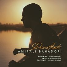 AmirAli Bahadori – Dooroftade
