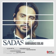 Amir Abbas Golab – Sadas