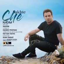 Nadim – Che Sakhteh