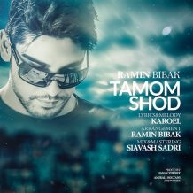 Ramin Bibak – Tamom Shod