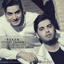 Yousef Zamani – Mane Divooneh (Ft Pakan)