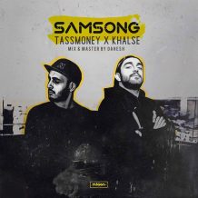 Sepehr Khalse – Samsong (Ft TassMoney)