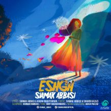 Siamak Abbasi – Eshgh