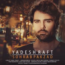 Sohrab Pakzad – Yadesh Raft