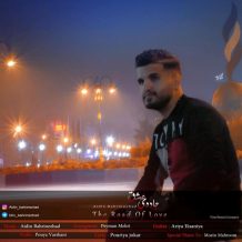 Aidin Bahrinezhad – Jadehye Eshgh