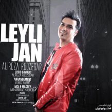 Alireza Roozegar – Leyli Jan