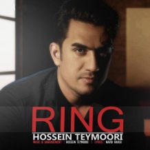 Hossein Teymoori – Halqe