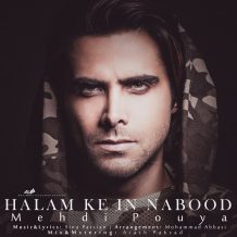 Mehdi Pouya – Halam Ke In Nabood